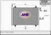 AHE 53328 Condenser, air conditioning